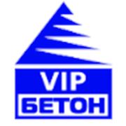 Логотип компании ООО “Бетон строй“ (Казань)