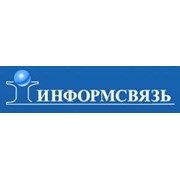 Логотип компании Информсвязь Казахстан, ТОО (Алматы)