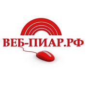 Логотип компании Веб-Пиар (Оренбург)