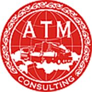 Логотип компании ТОО ATM Consulting (Алматы)