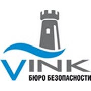 Логотип компании Бюро Винк, ООО (Киев)
