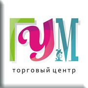 Логотип компании Erlian Tali , ТОО (Алматы)