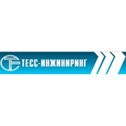 Логотип компании ТЕСС-Инжиниринг (филиал), АО (Алматы)