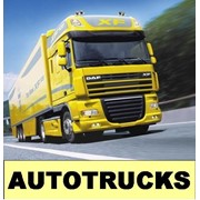Логотип компании AutoTrucks (Черновцы)