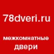 Логотип компании Интернет-магазин “Двери-Комплект“ (Санкт-Петербург)