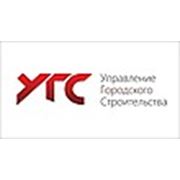 Логотип компании ООО «Управление городского строительства» (ИП Чепайкин А.В.) (Челябинск)