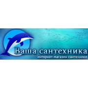 Логотип компании Ваша сантехника, СПД (Киев)