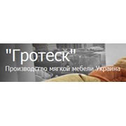 Логотип компании Мебельная фабрика Гротеск, ЧП (Севастополь)