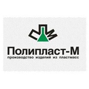 Логотип компании Полипласт-М, ПООО (Щучин)