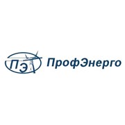 Логотип компании ПрофЭнерго, ООО (Москва)