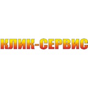 Логотип компании Сервисный центр Клик-Сервис, СПД (Славянск)