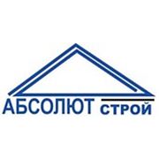Логотип компании ООО “Абсолют-Строй“ (Челябинск)