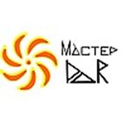 Логотип компании Мастер Дар (Брянск)