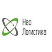 Логотип компании ООО «Нео Логистика» (Санкт-Петербург)