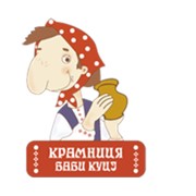 Логотип компании Крамниця баби Куци, СПД (Киев)