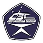 Логотип компании ООО “СЗС“ (Выборг)