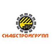 Логотип компании ООО “Снабстройгрупп“ (Тюмень)