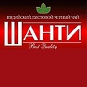 Логотип компании Рашмин Интернэшнл, ООО (Москва)