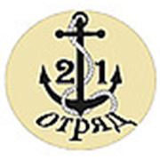 Логотип компании ООО “21 экспедиционный отряд“ (Санкт-Петербург)