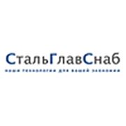 Логотип компании ООО “Стальглавснаб” (Санкт-Петербург)