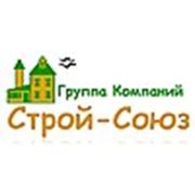 Логотип компании “Строй-Союз“ (Саранск)