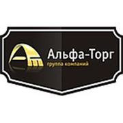 Логотип компании ООО ГК «Альфа-Торг» (Новосибирск)