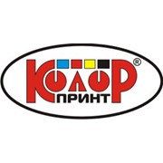 Логотип компании КолорПринт. Фабрика рекламы, ЧП (Лида)