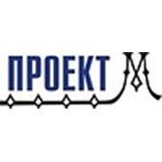 Логотип компании ООО «Проект-М» (Екатеринбург)