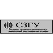 Логотип компании ООО “Семибратовский завод газоочистных установок“ (Москва)