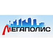 Логотип компании ООО “Мегаполис“ (Москва)