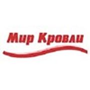Логотип компании ООО Мир Кровли (Самара)