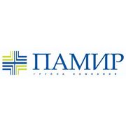 Логотип компании ГК “ПАМИР“ (Новосибирск)