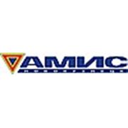 Логотип компании Компания «АМИС» (Новокузнецк)