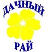 Логотип компании Дачный Рай (Пермь)