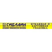 Логотип компании Комбинат производства упаковки сиблайн, ООО (Новосибирск)