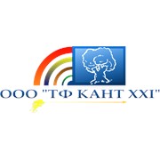 Логотип компании ТФ Кант ХХI, ООО (Киев)