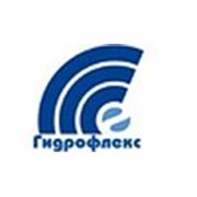Логотип компании ООО ПКФ Гидрофлекс (Самара)