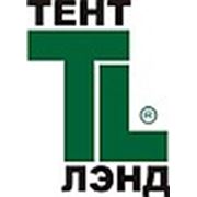Логотип компании ООО «ТЕНТЛЭНД» (Москва)