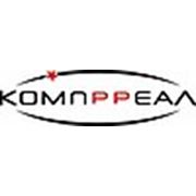 Логотип компании ООО «КомпрРеал» (Москва)