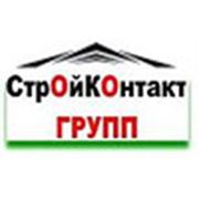 Логотип компании ООО СтройконтактГрупп (Воронеж)