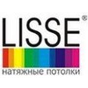 Логотип компании И. П. LISSE (Астана)