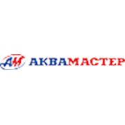 Логотип компании АКВАМАСТЕР (Саратов)