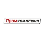 Логотип компании ООО “Промкомплект“ (Чебоксары)