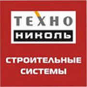 Логотип компании ООО “УТС ТехноНИКОЛЬ“ (Волгоград)