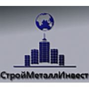 Логотип компании ООО «СТРОЙМЕТАЛЛИНВЕСТ» (Краснодар)