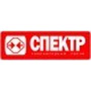 Логотип компании Компания «СПЕКТР» (Ярославль)
