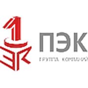 Логотип компании ООО «ПЭК» (Москва)