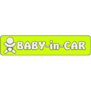 Логотип компании BABY in CAR (Бэйби ин кар) специализированный магазин безопасных автокресел и детских товаров, ТОО (Алматы)