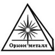 Логотип компании Орион металл (Москва)