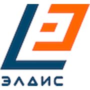 Логотип компании ЗАО “Элдис“ (Санкт-Петербург)